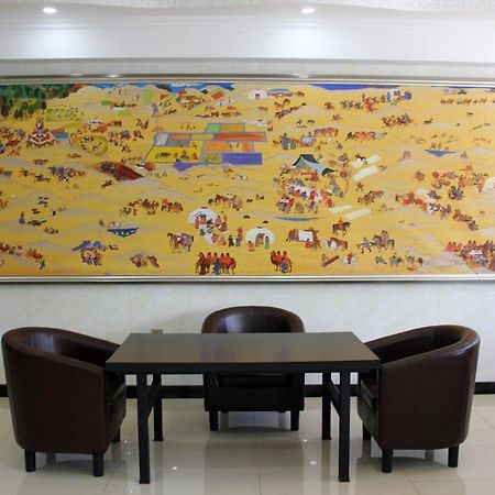 Tsetsen Khangai Hotel Ułan Bator Zewnętrze zdjęcie